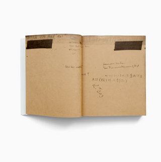 Miyoko Ito: Heart of Hearts}