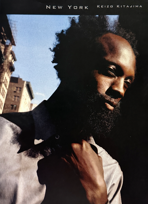 NEW YORK by Keizo Kitajima (signed)}