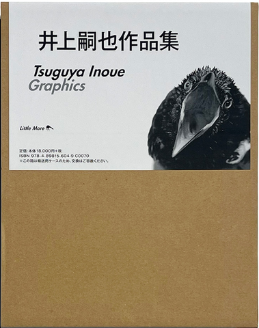 Screenshot2025-06-03at14.28.