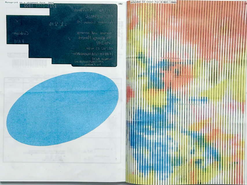 Karel Martens – Unbound}