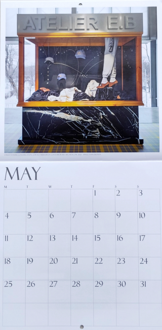 Atelier E.B 2026 Calendar}