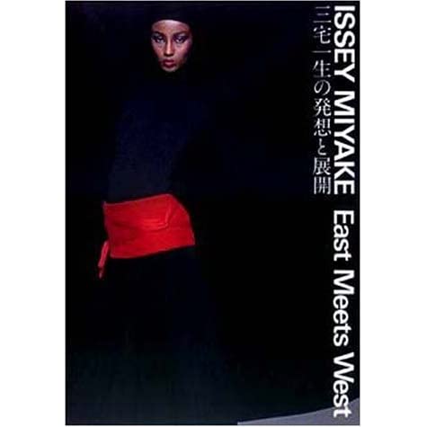 アート・デザイン・音楽 ISSEY MIYAKE East Meets West East Meets West – Single Eyelid