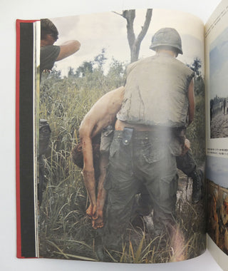 Chien Tranh Giai Phong Viêt Nam by Bunyo Ishikawa}