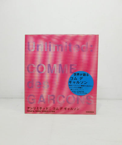 【海外 正規品】 Comme_des_Garcons_Unlimited_la アート・デザイン・音楽