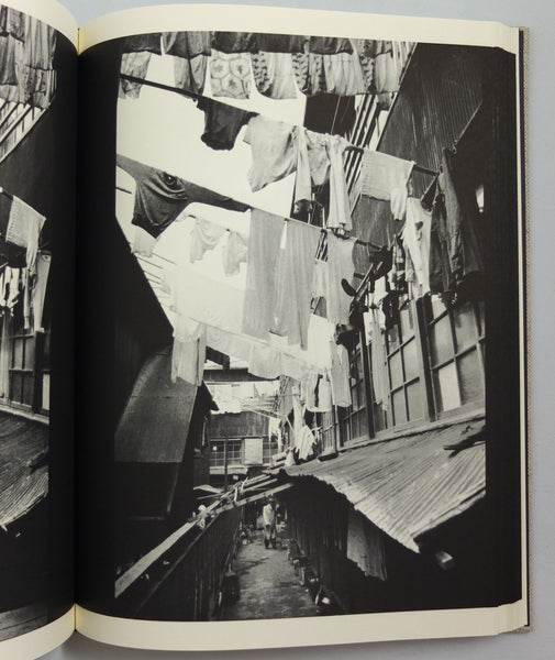 Criminal_Investigation_Watabe_
