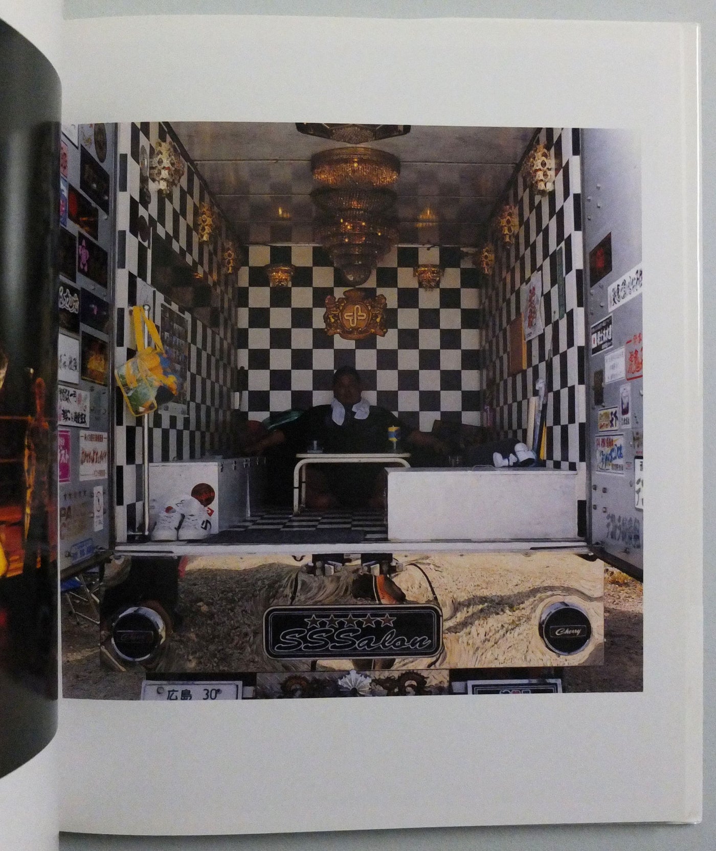 Decotora by Tatsuki Masaru}