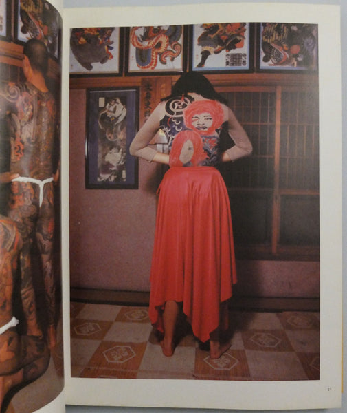Donlon Books | East Meets West by Issey Miyake
