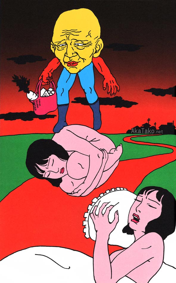 Fievres Nocturnes by Toshio Saeki}