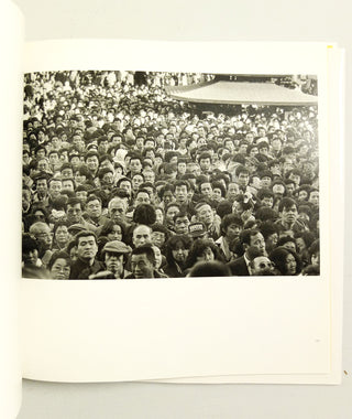 Counting Grains of Sand 1976-1989 by Hiromi Tsuchida}