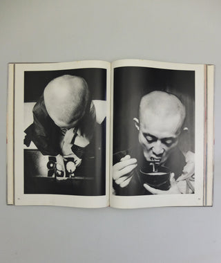 Japanesque by Ikko Narahara}