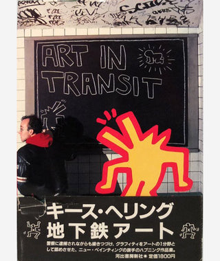 Art in Transit: Subway Drawings by Keith Haring}