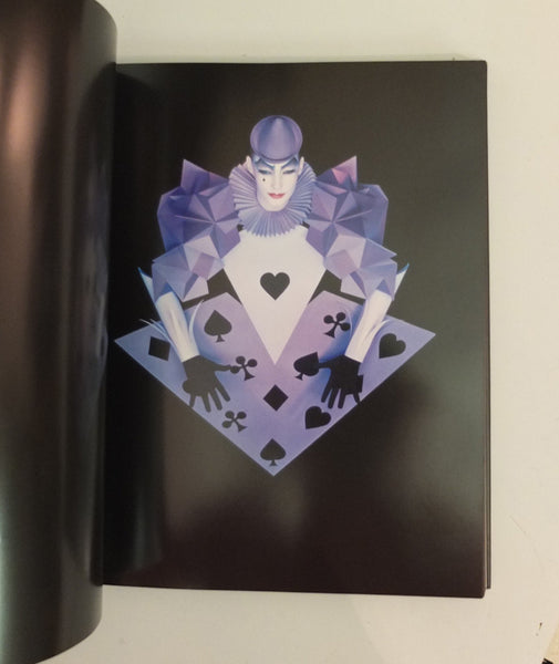 L' Esprit by Serge Lutens - Donlon Books