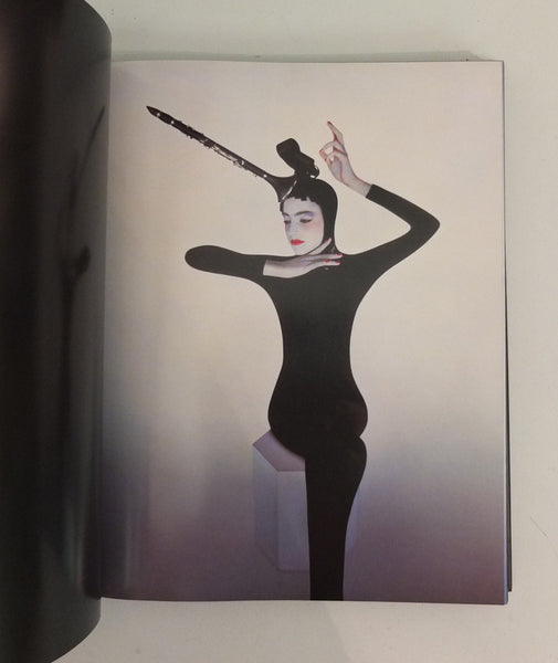 L' Esprit by Serge Lutens - Donlon Books