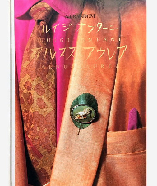 アルヌスアウレア 　Luigi Ontani　ルイジ・オンターニ アルヌスアウレア Luigi Ontani ルイジ・オンターニ LUIGI ANA