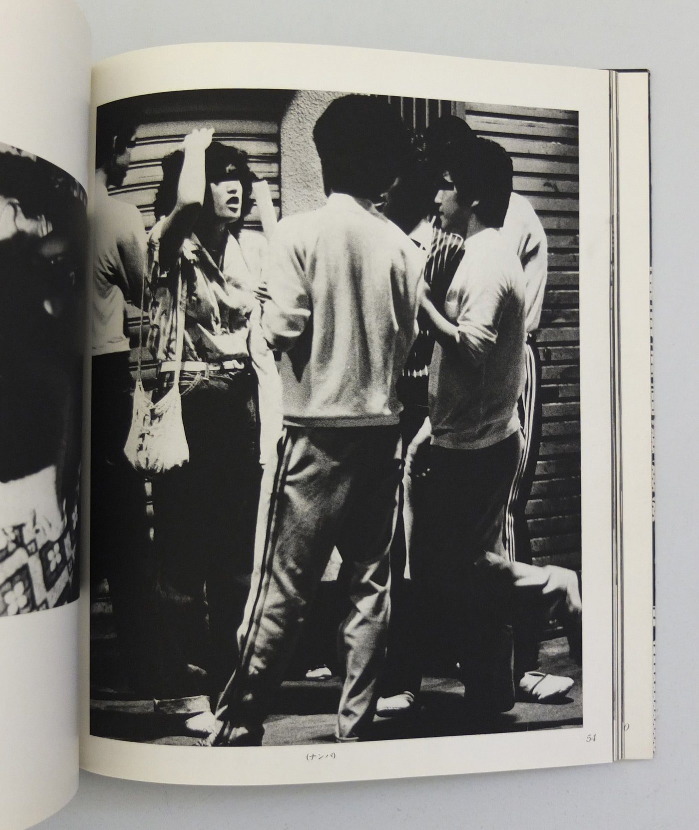 Miseinen by Mikio Touhara}