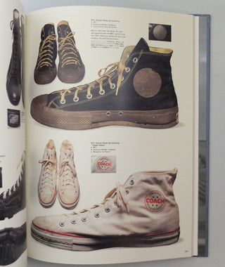 My Freedamn! Number 6 - Rock & Roll Fashions by Rin Tanaka}