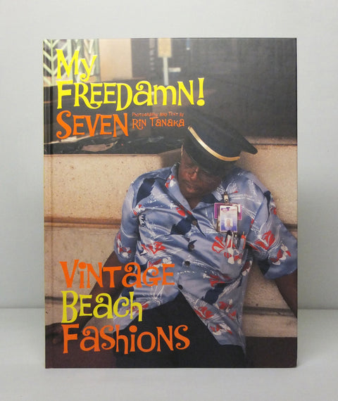 My Freedamn! Number 7 - Vintage Beach Fashions by Rin Tanaka