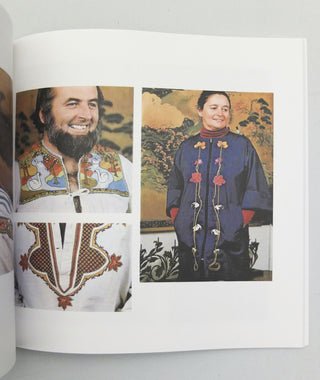 Native Funk and Flash by Alexandra Jacopetti Hart}