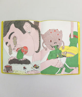 Ninja Turtle Sex Museum by James Unsworth}