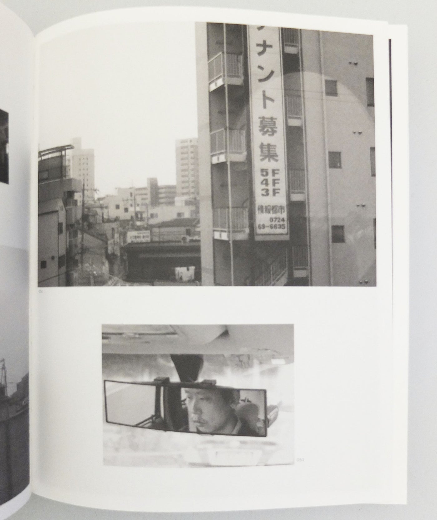 Imaginary Club 2005 - 2013 by Oliver Sieber}