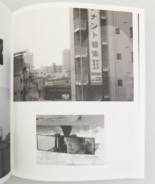 Imaginary Club 2005 - 2013 by Oliver Sieber}