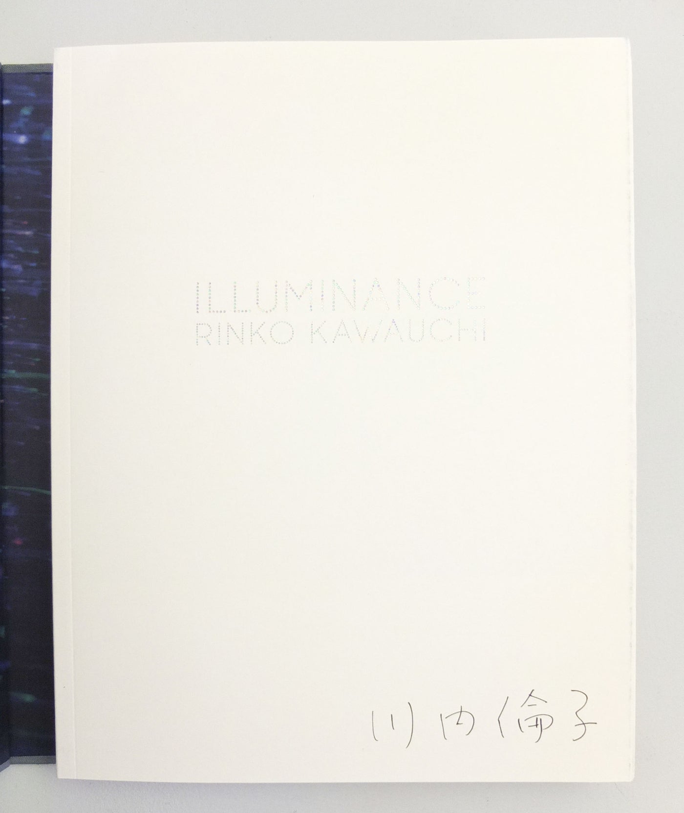 Illuminance by Rinko Kawauchi}