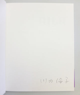 Aila by Rinko Kawauchi}