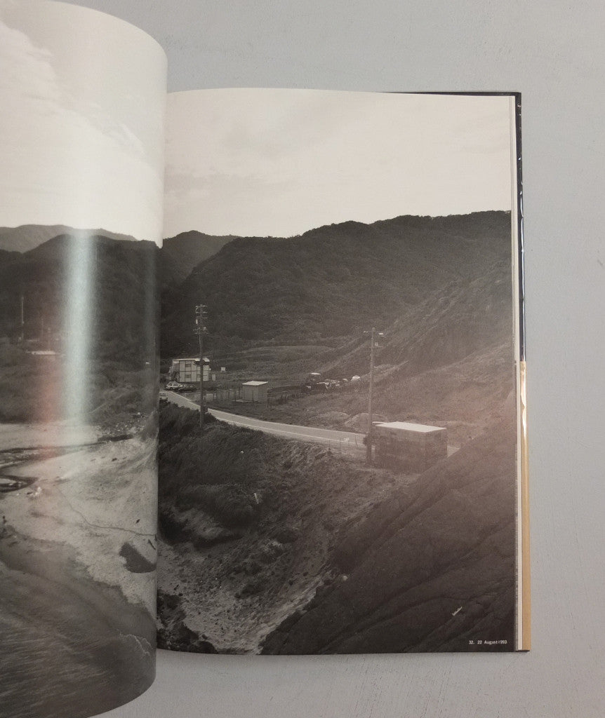 Still Crazy: Nuclear Power Plants as Seen in Japanese Landscapes by Taishi Hirokawa}