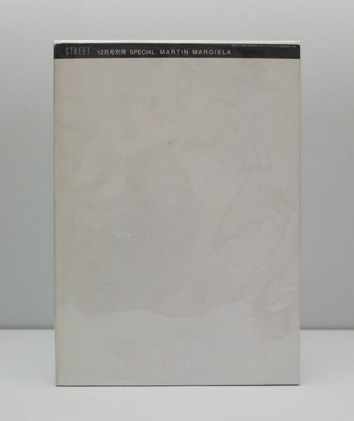 Donlon Books | Street Special 1 by Maison Martin Margiela