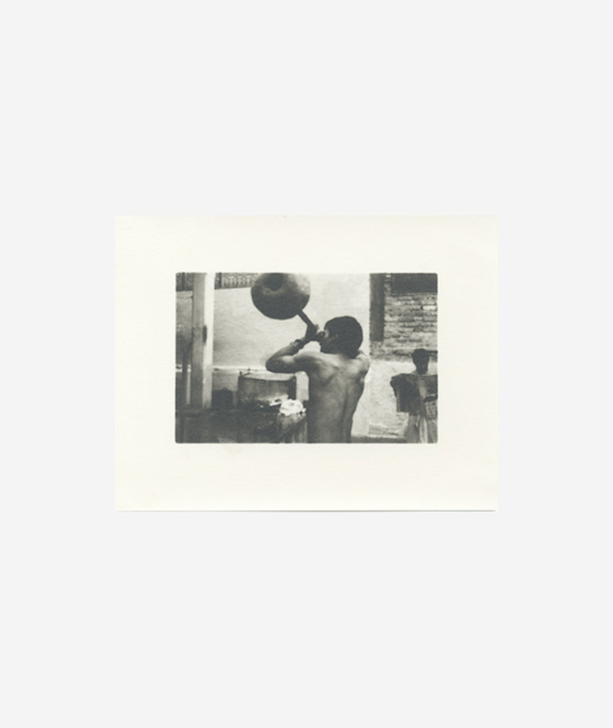 Kushti by Douglas Irvine}