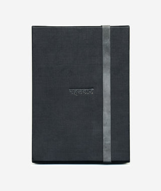 Kushti by Douglas Irvine}