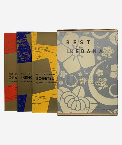 bestofikebana2_large.jpg?v=