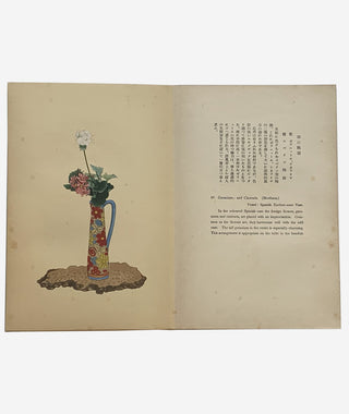 Moribana & Heikwa : Selected flower arrangements of the Ohara school}