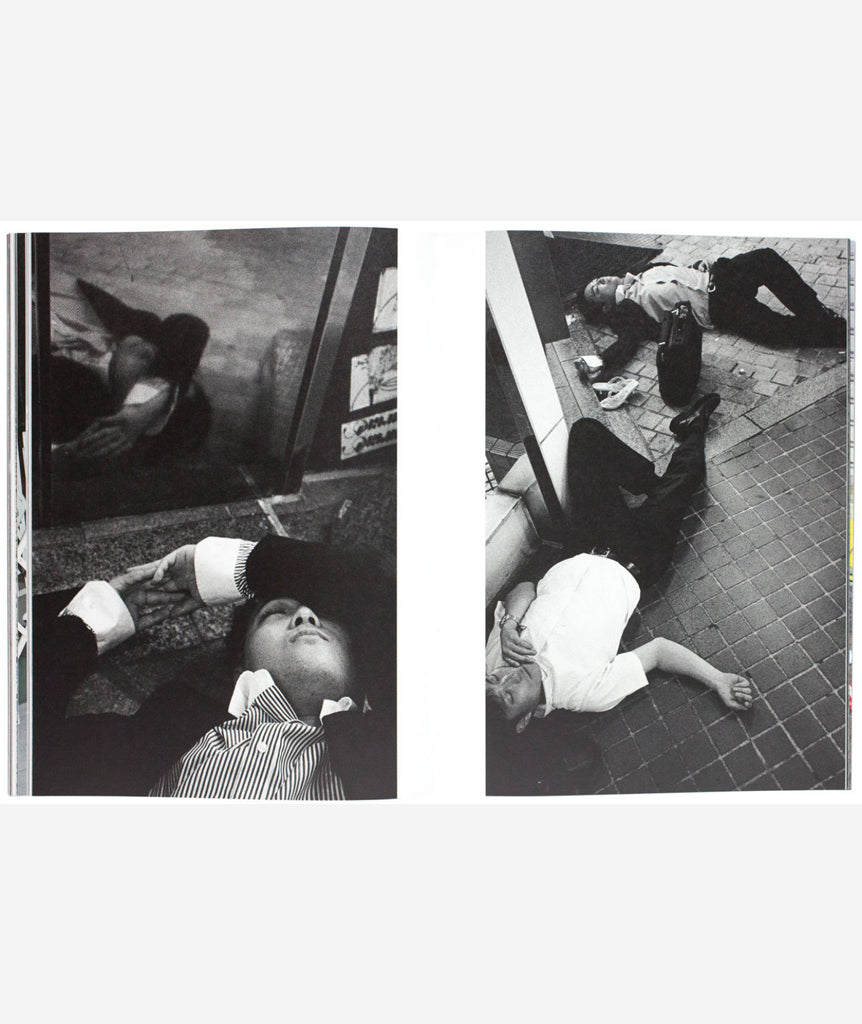 High Fashion by Pawel Jaszczuk}