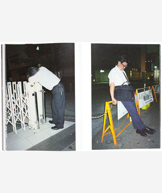 High Fashion by Pawel Jaszczuk}