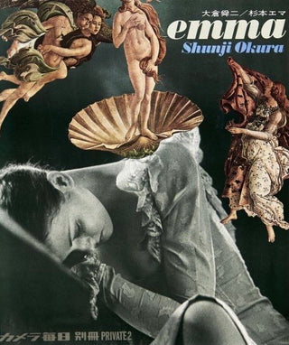 Emma by Shunji Okura}