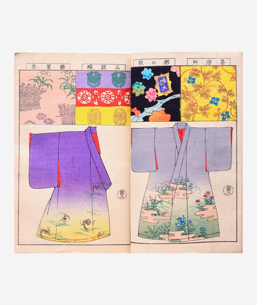 The Design Book of Kimono}