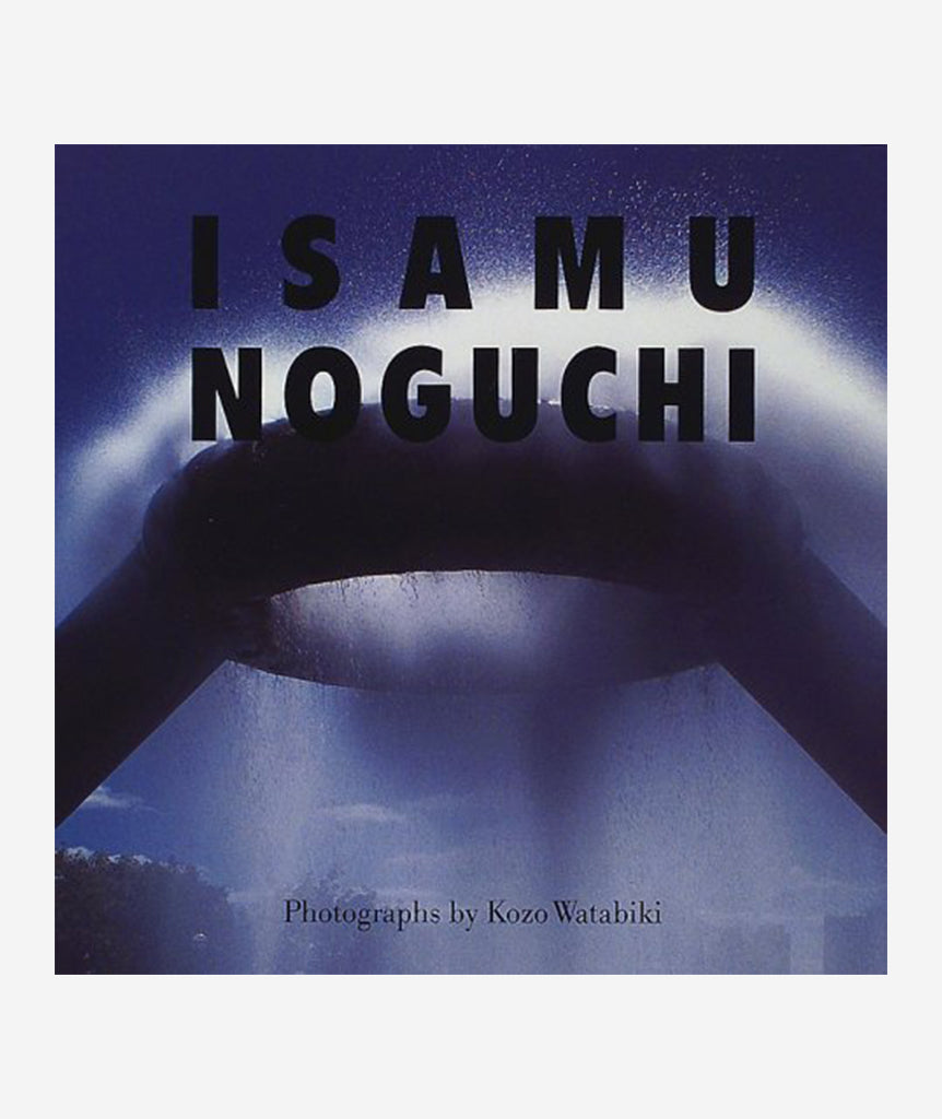 Isamu Noguchi: Landscape by Kozo Watabiki}