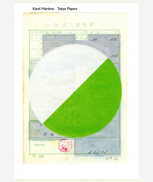Donlon Books | Tokyo Papers by Karel Martens