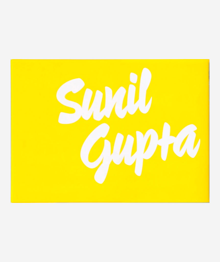 London '82 by Sunil Gupta}