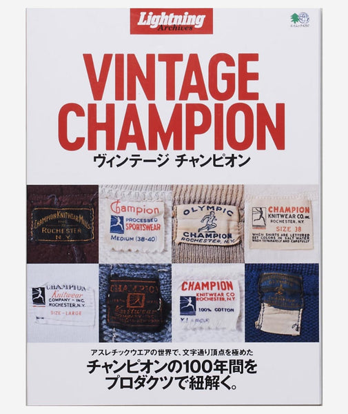 vintagechamp_grande.jpg?v=