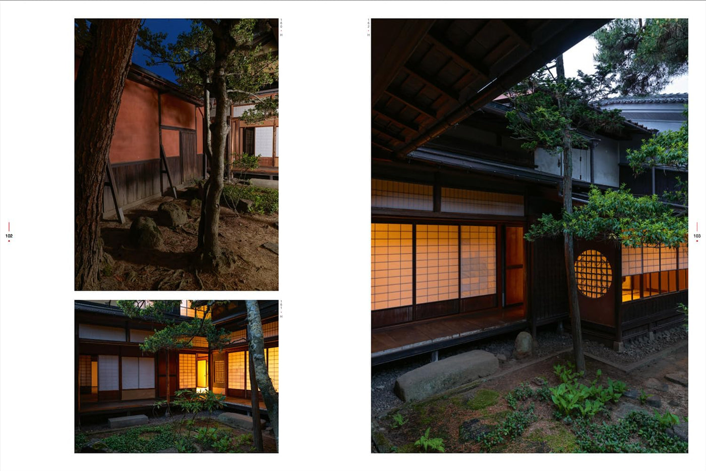 The Yoshijima House}