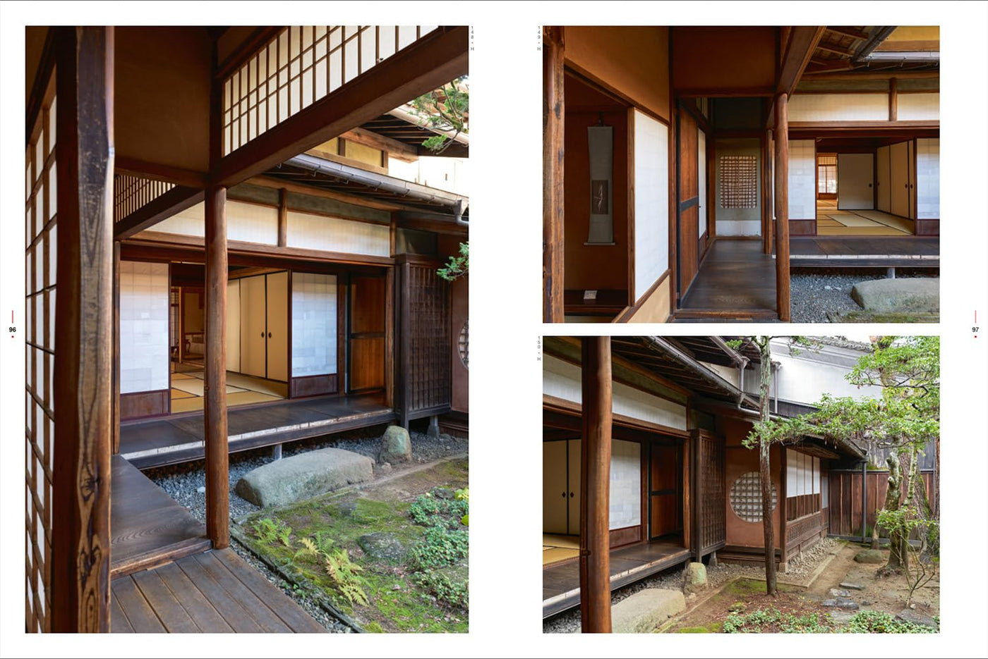 The Yoshijima House}