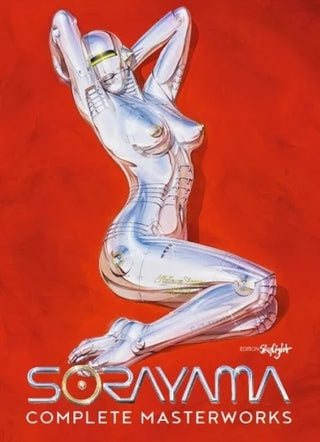 Sorayama: Complete Works}