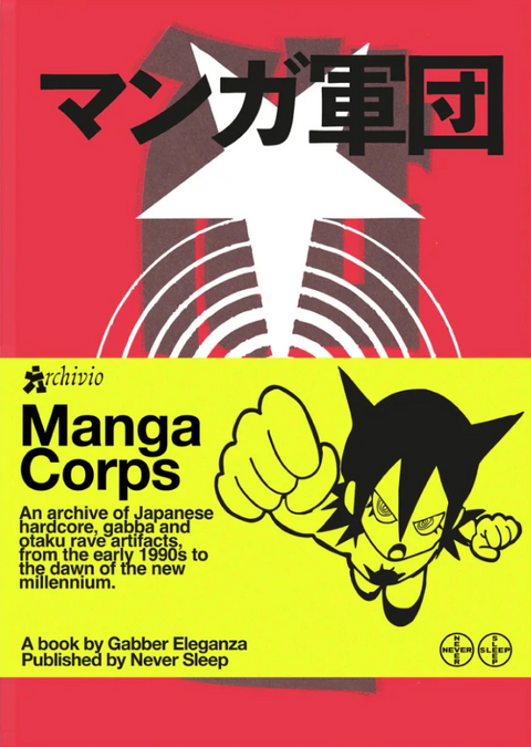 Manga Corps