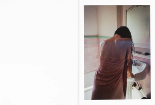 How About Never by Jerry Hsu}