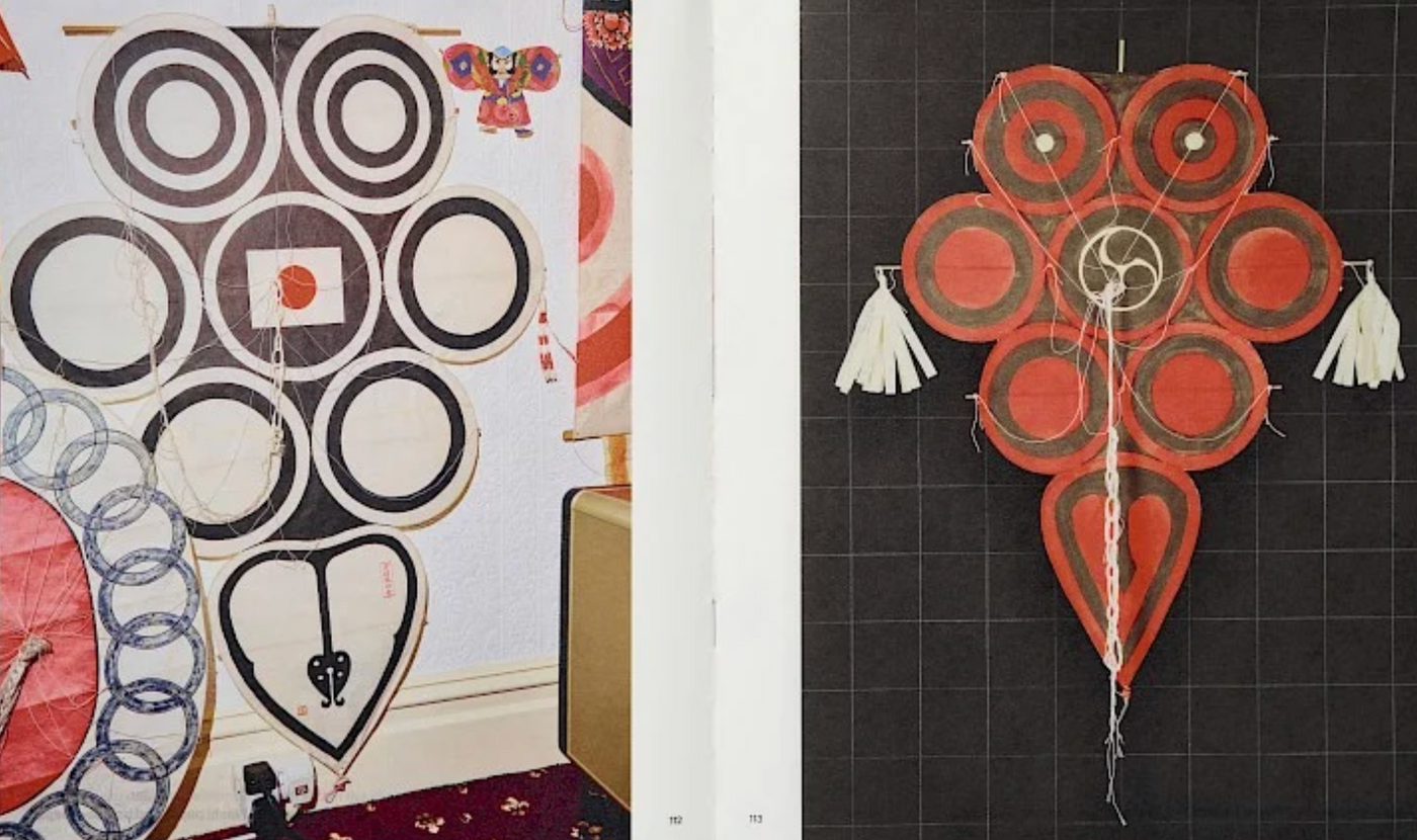 Mr Goodman: The Kiteman}