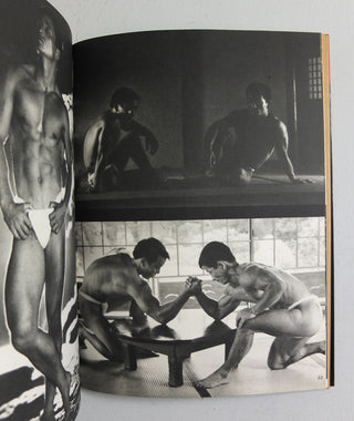 Young Samurai: Bodybuilders of Japan by Tamotsu Yato}