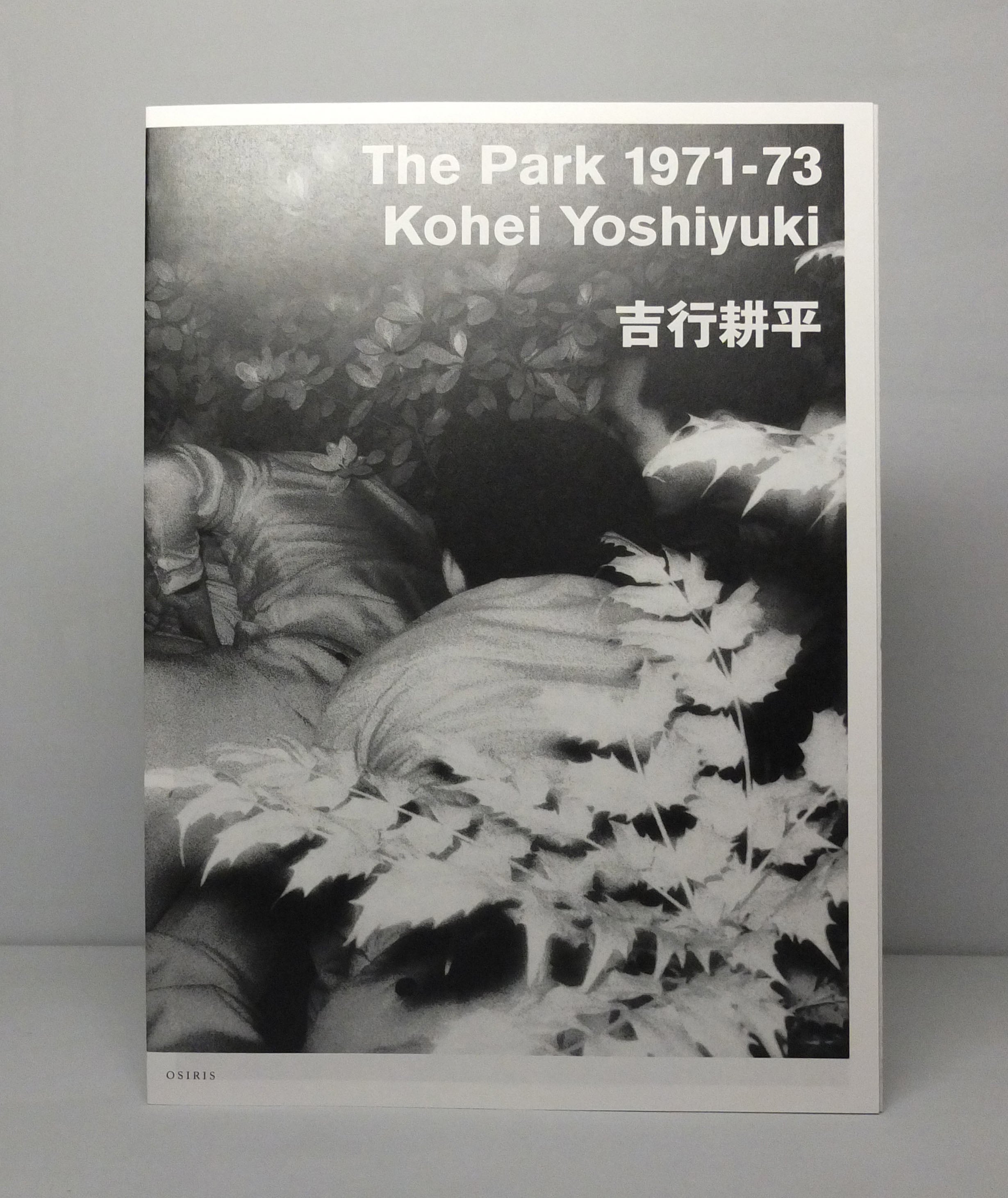 アート・デザイン・音楽 The Park 1971-73 Kohei Yoshiyuki Kohei Yoshiyuki Works : The Park 1971-73 | eBay