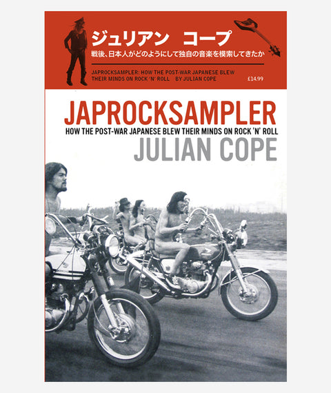 Japrocksampler by Julian Cope